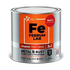 Грунт-эмаль 3 в 1 полуматовая по металлу и ржавчине Ferrum Lab / Феррум Лаб