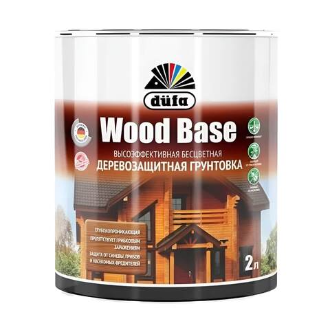 Грунтовка деревозащитная Dufa Wood Base / Дюфа Вуд Бейс