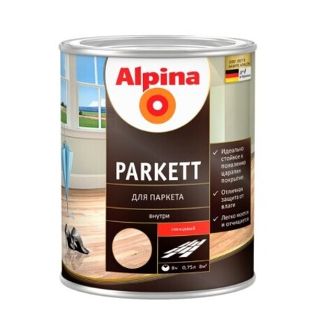 Лак паркетный Alpina Parkett / Альпина Паркет глянцевый