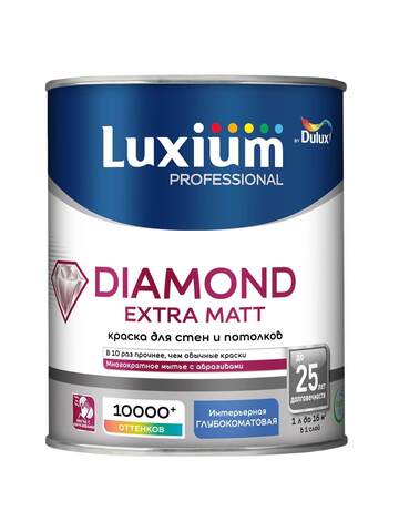 Краска для стен и потолков Luxium Diamond Extra Matt / Люксиум Даймонд Экстра Мат