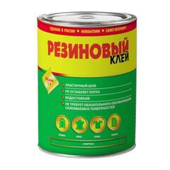 Клей резиновый из натурального каучука Новбытхим