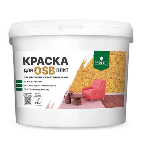 Краска для плит OSB Prosept Super Elastic / Просепт Супер Эластик
