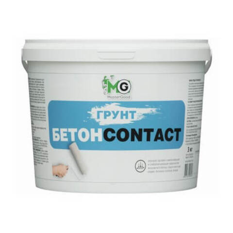 Грунт бетонконтакт MasterGood / МастерГуд