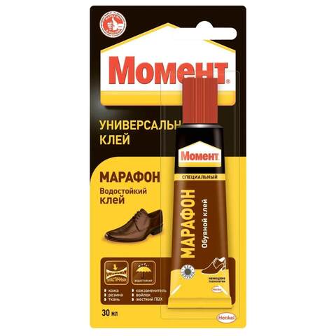 Клей универсальный водостойкий Момент Марафон