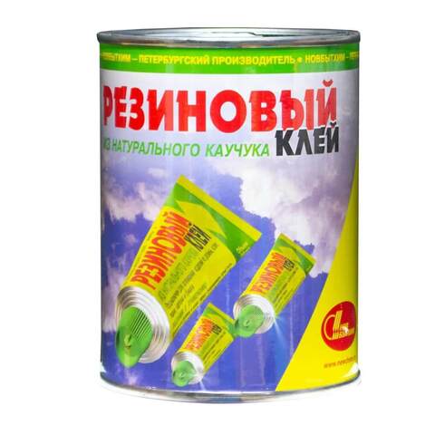Клей резиновый из натурального каучука Новбытхим
