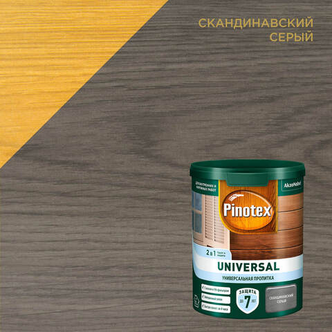 Универсальная пропитка на водной основе 2в1 для древесины Pinotex Universal / Пинотекс Универсал
