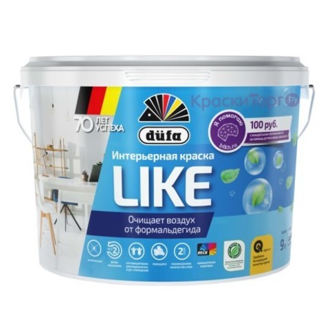 Краска интерьерная Dufa Like / Дюфа Лайк