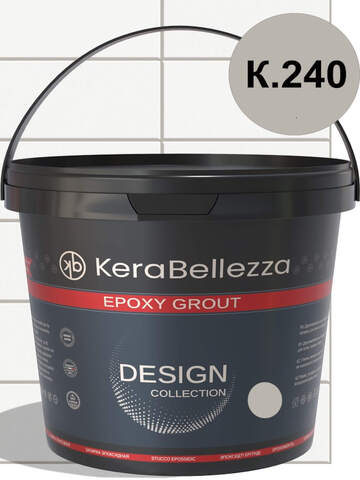 Затирка для плитки двухкомпонентная на эпоксидной основе KeraBellezza Design / Керабеллецца
