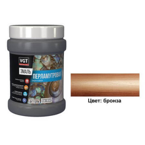 Эмаль акриловая перламутровая универсальная ВД-АК-1179 VGT / ВГТ
