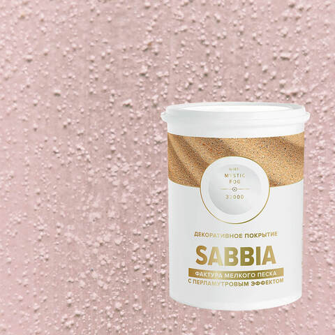 Декоративная штукатурка с эффектом перламутрового песка Vincent Decor Sabbia / Винсент Декор Саббия