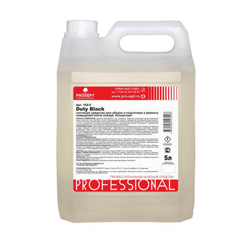 Средство для уборки помещений после пожара Prosept Duty Black / Просепт Дёти Блэк