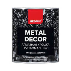 Грунт-эмаль 3в1 Алмазная Крошка Neomid / Неомид