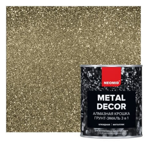 Грунт-эмаль 3в1 Алмазная Крошка Neomid / Неомид
