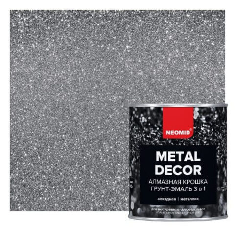 Грунт-эмаль 3в1 Алмазная Крошка Neomid / Неомид