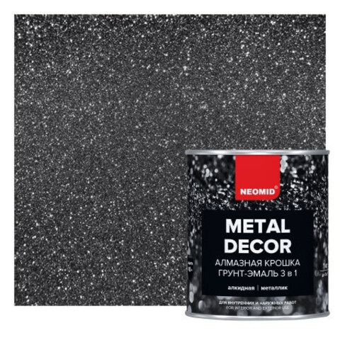 Грунт-эмаль 3в1 Алмазная Крошка Neomid / Неомид