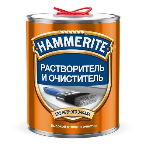 Растворитель и очиститель Hammerite / Хаммерайт Россия