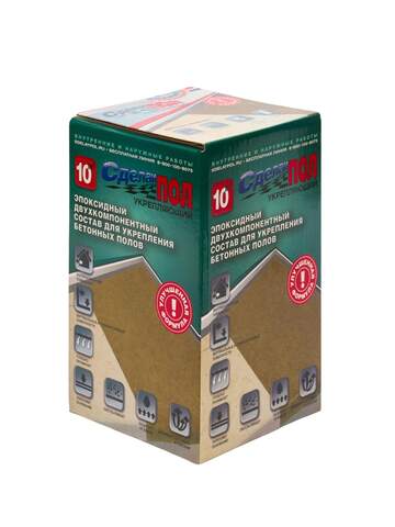 Состав эпоксидный двухкомпонентный для пола Сделай Пол Укрепляющий