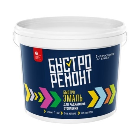 Эмаль акриловая для радиаторов Быстроремонт