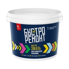 Эмаль акриловая для радиаторов Быстроремонт