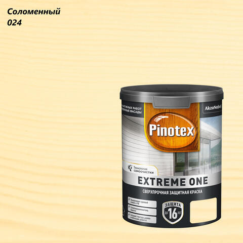 Краска сверхпрочная для деревянных фасадов Pinotex Extreme One / Пинотекс Экстрим Уан