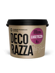 Декоративная штукатурка с эффектом перламутровых песчаных вихрей Decorazza Lucetezza / Лючетецца