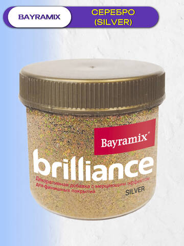 Добавка декоративная, блестки Bayramix Brilliance / Байрамикс