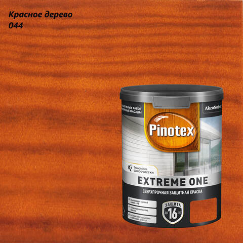 Краска сверхпрочная для деревянных фасадов Pinotex Extreme One / Пинотекс Экстрим Уан