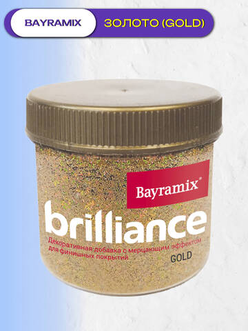 Добавка декоративная, блестки Bayramix Brilliance / Байрамикс
