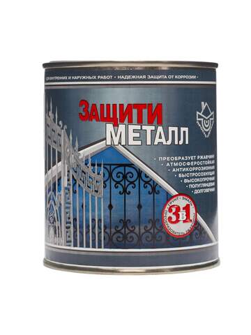 Покрытие антикоррозийное по металлу Защити Металл
