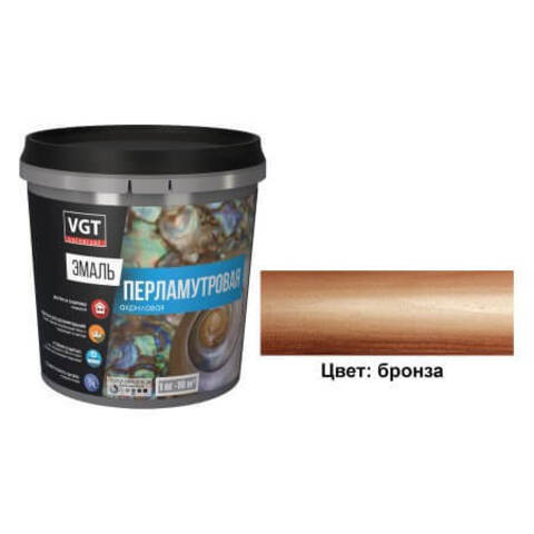 Эмаль акриловая перламутровая универсальная ВД-АК-1179 VGT / ВГТ