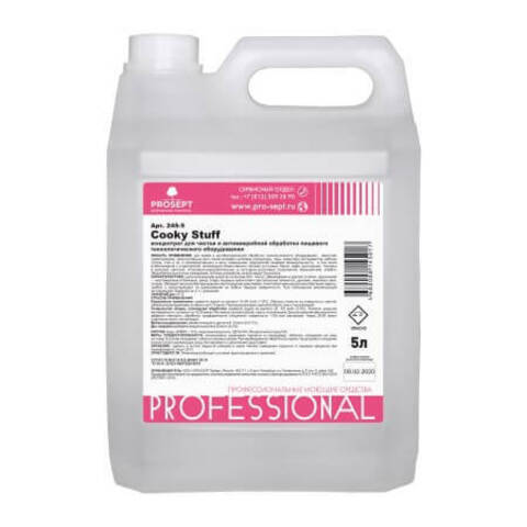 Средство для чистки и дезинфекции пищевого оборудования Prosept Cooky Stuff / Просепт Куки Стаф