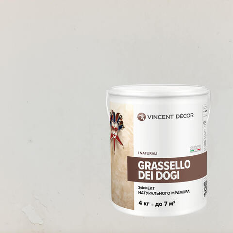 Декоративная штукатурка под натуральный мрамор Vincent Decor Grassello Dei Dogi / Винсент Декор