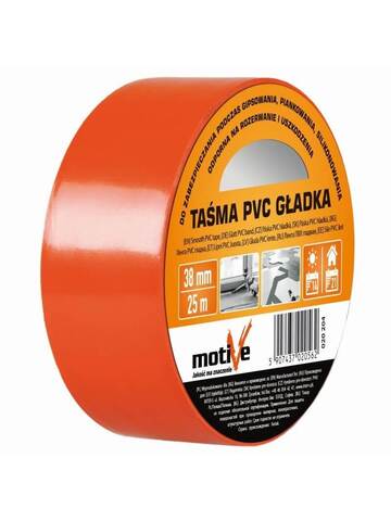 Лента ПВХ оранжевая Motive / Мотив