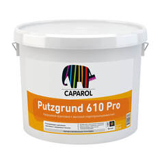 Грунтовка пигментированная с кварцевым наполнителем Caparol Putzgrund610 Pro / Капарол Путцгрунт Про