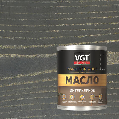 Масло интерьерное VGT Premium Inspector Wood / ВГТ Премиум Инспектор Вуд