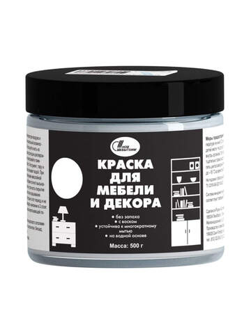 Краска для мебели и декора Новбытхим
