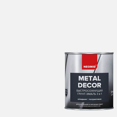 Грунт-эмаль по ржавчине гладкая быстросохнущая Neomid / Неомид
