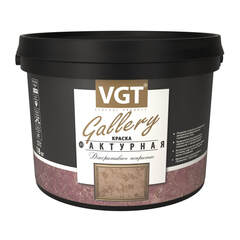 Краска декоративная VGT Gallery Фактурная TP 03 / ВГТ