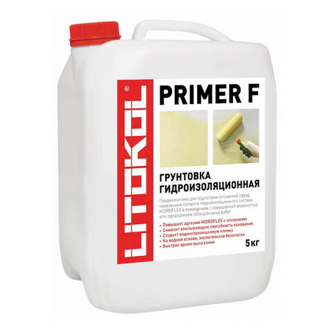 Грунтовка гидроизоляционная Litokol Primer F-M / Литокол Праймер