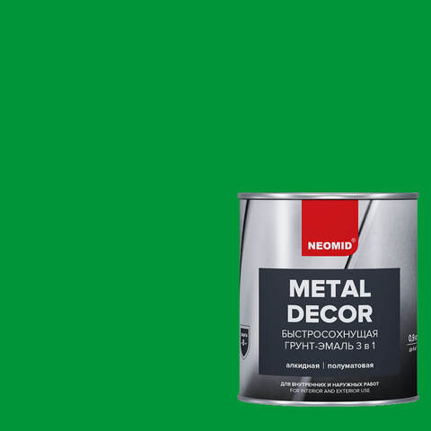 Грунт-эмаль по ржавчине гладкая быстросохнущая Neomid / Неомид