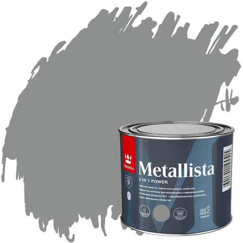 Краска по металлу и ржавчине Tikkurila Metallista / Тиккурила Металлиста глянцевая