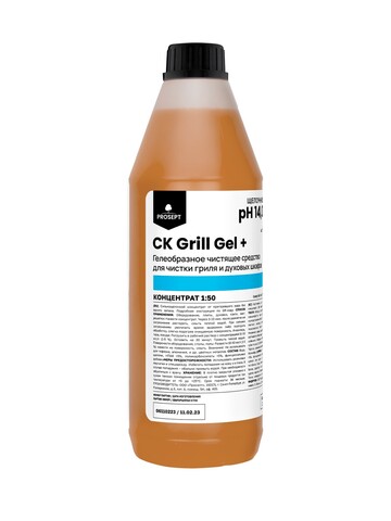 Гель чистящий для грилей и духовых шкафов Prosept Prof CK Grill Gel+ / Просепт Проф