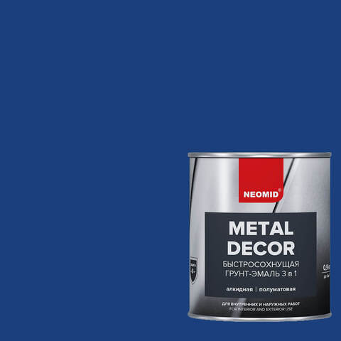 Грунт-эмаль по ржавчине гладкая быстросохнущая Neomid / Неомид