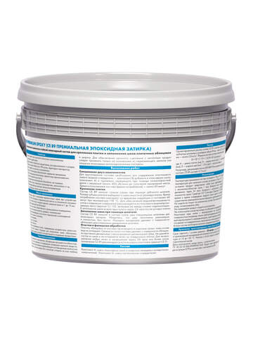 Затирка Церезит CE 89 Premium Epoxy / Премиум Эпокси