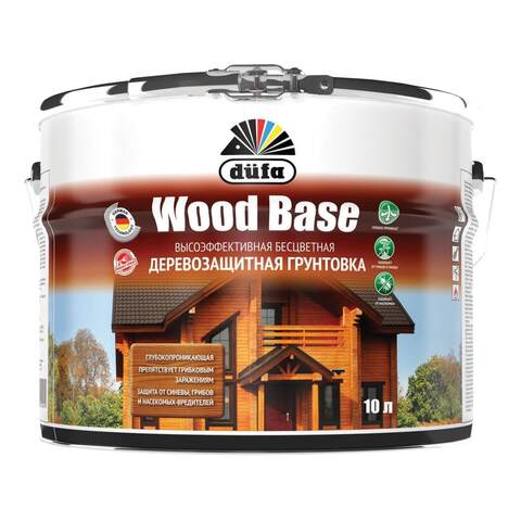 Грунтовка деревозащитная Dufa Wood Base / Дюфа Вуд Бейс