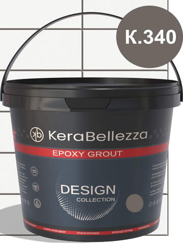 Затирка для плитки двухкомпонентная на эпоксидной основе KeraBellezza Design / Керабеллецца