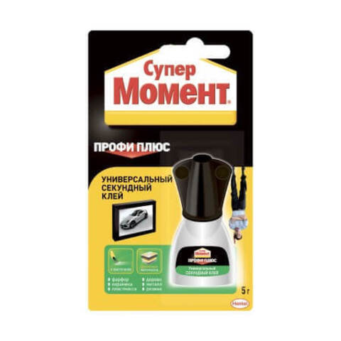 Клей универсальный секундный Супер Момент Профи Плюс