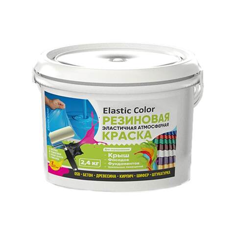 Краска резиновая эластичная атмосферная Новбытхим Elastic Color / Эластик Колор