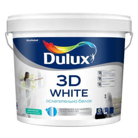 Краска для стен и потолков Dulux 3D White / Дюлакс бархатистая