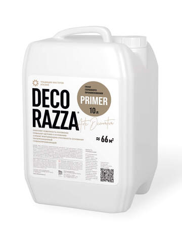 Грунт глубокого проникновения Decorazza Primer / Декорацца Праймер